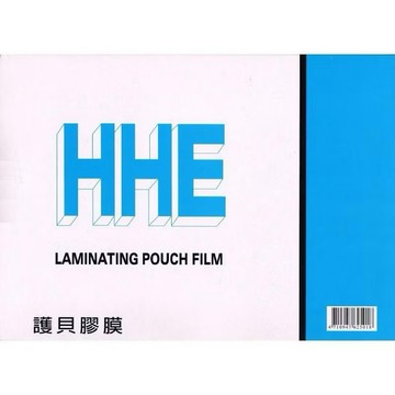【阿翔小舖】『HHE』 祥禾 A3護貝膠膜 護貝膜 80μ 100入 單盒 305mmx427mm