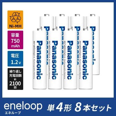 HiKOKI (日立工機) 7.2V 専用充電器 UC7SL リチウムイオン電池用