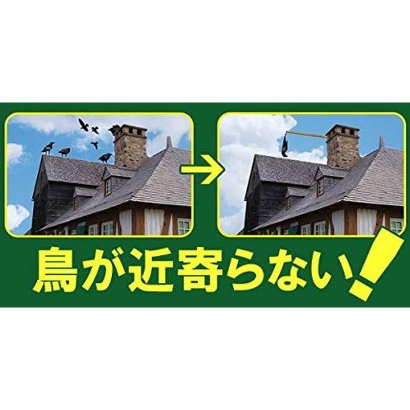 New防鳥クローン・カラス ２個セット