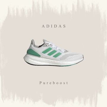 ADIDAS PUREBOOST 22 白綠 訓練 慢跑鞋 運動鞋 男鞋 HQ8588