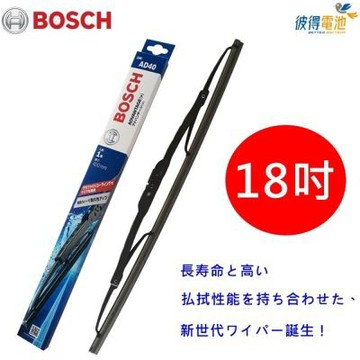 BOSCH日本超滑順石墨雨刷 18吋=450mm