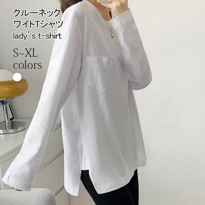 Tシャツ レディース 長袖 カットソー クルーネック 白ティー 無地 ゆったり ホワイトtシャツ 長袖tシャツ コットン 重ね着 ゆるtシャツ 通販 Lineポイント最大get Lineショッピング