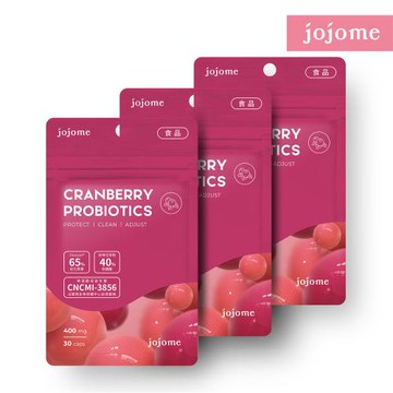 jojome法國蔓越莓益菌膠囊(30顆入/包)x3入