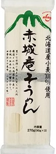 赤城食品 北海道産小麦100% 使用 赤城庵そうめん 270G ×5袋