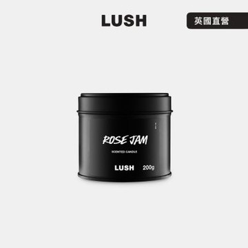 【LUSH 嵐舒】玫瑰果醬香氛蠟燭 — 單芯  (花香/玫瑰/天竺葵/香氛/蠟燭)