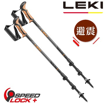 【速捷戶外】德國LEKI 65220261 Khumbu AS 輕量航太鋁合金避震快扣登山杖 (兩支)
