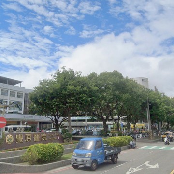 豐原醫院旁-臨路邊間黃金透店｜台中市豐原區安康路