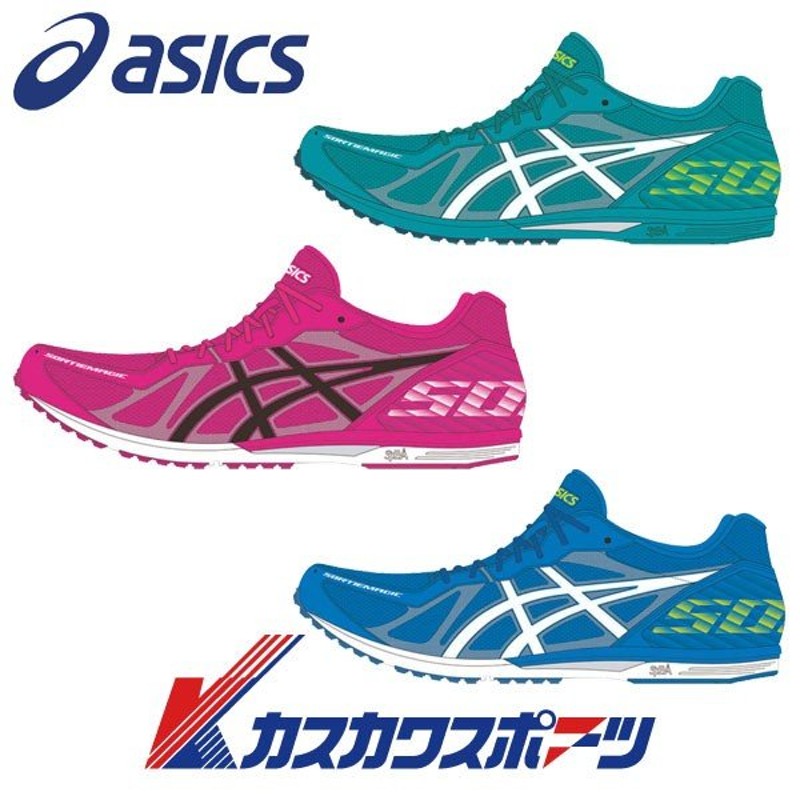 asics sortiemagic rp 4