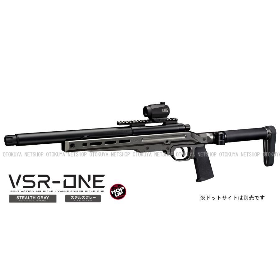 tokyo marui tokyo-marui 東京マルイ VSR-ONE エアーコッキングライフル ステルスグレー