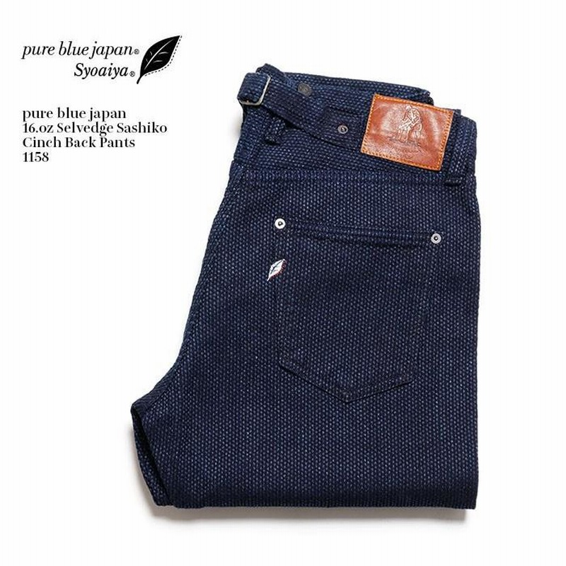 BLUE BLUE JAPAN ブルーブルージャパン 刺子パンツ 美品 2025年最新】blue blue 刺し子パンツの人気アイテム - メルカリ