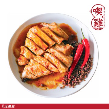 【喫雞】合法HOO麻嫩雞胸 100g/份 40份組│元進莊美食購