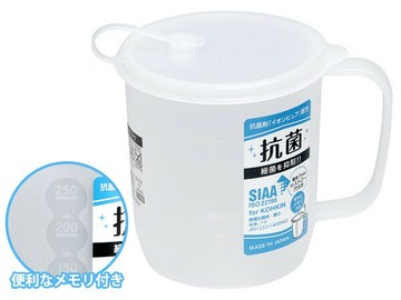 日本 NAKAYA 抗菌水杯 330ml 吸管杯 也適用於護理和育兒