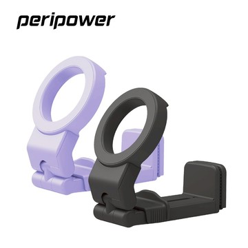 peripower MO-31 磁吸 MagSafe 旅行支架