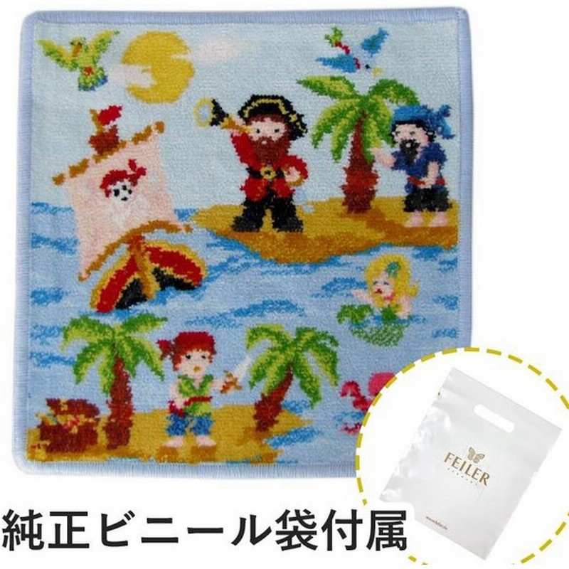 メール便可275円 フェイラー ハンカチ Feiler ハンドタオル タオルハンカチ 25cm コルセア Korsar 海賊 通販 Lineポイント最大0 5 Get Lineショッピング