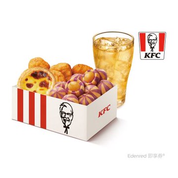 【肯德基】群星盒 重量級套餐 好禮即享券