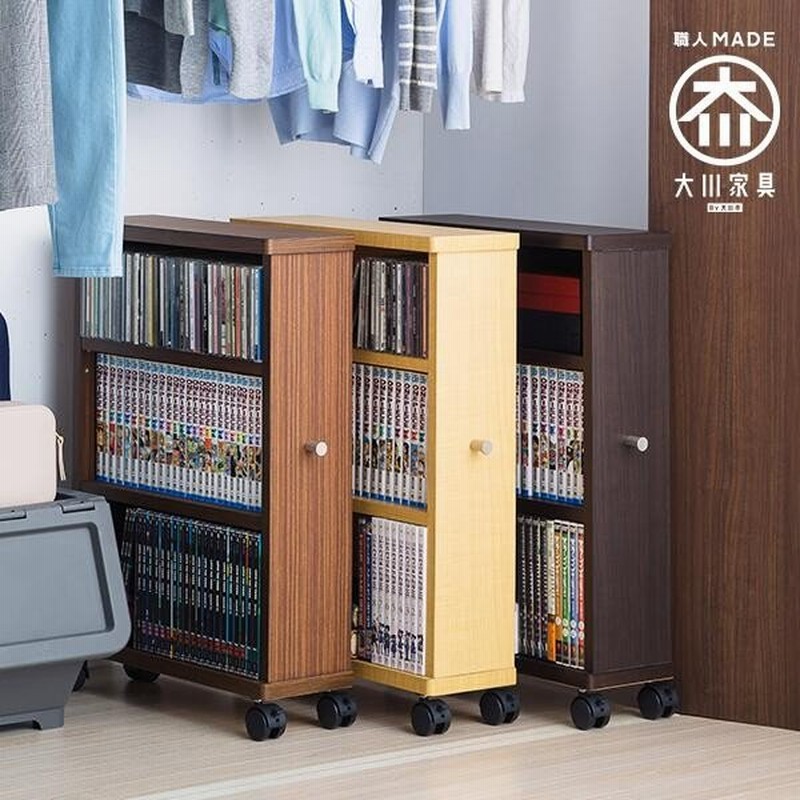 本棚 書棚 ブックシェルフ 収納ラック コミック 本 漫画 Cd Dvd 薄型 隙間 すきま収納 スリム フリーラック 棚 キャスター付き Cdラック 代金引換不可 通販 Lineポイント最大0 5 Get Lineショッピング