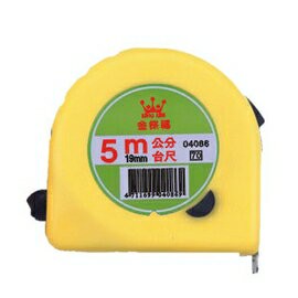 徠福 彩色 5M 鋼捲尺 19m/m 公台 /個 NO.4086｜領券最高折$220