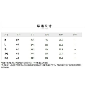 【臺灣出貨】雪紡衫 短袖女 女裝 韓版襯衫 大尺碼休閒襯衫 寬鬆複古雪紡短袖襯衫 娃娃領上衣 設計感上衣 職業裝 上衣女