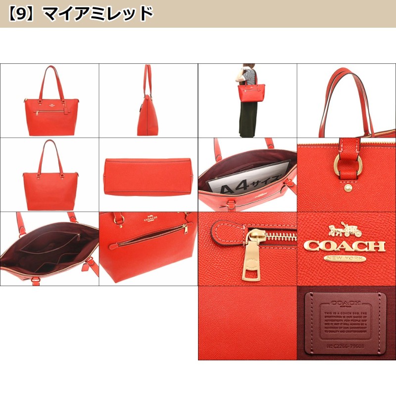 コーチ COACH バッグ トートバッグ F79608 F06840 ラグジュアリー