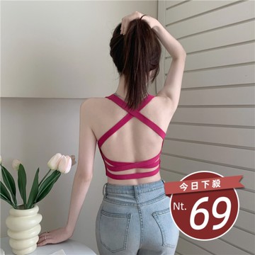 【台灣發貨】韓版設計感交叉寬帶美背小可愛 帶胸墊免穿內衣 小可愛 背心 衣服 女裝 上衣【V25