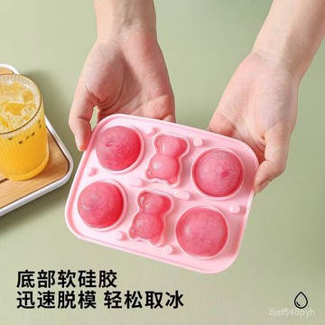 🔥臺灣出貨🔥玫瑰玫瑰花冰塊冰球冰格模具食品級硅膠製冰家用威士忌神器