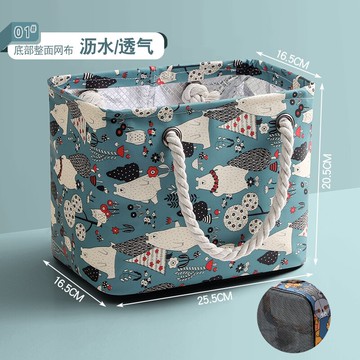 浴室洗澡籃 洗澡籃女浴室沐浴框便攜浴兜男手提淋浴籃子折疊大容量瀝水洗漱包【MJ9645】