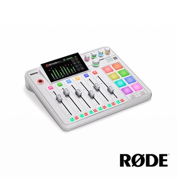 RODE Caster Pro II 混音工作台 廣播直播用錄音介面 - 白色 正成公司貨