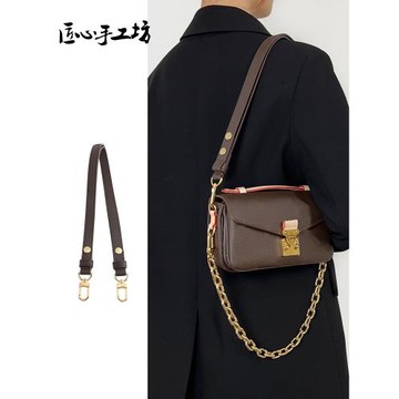 匠心手工坊老花小郵差包肩帶包包可調節替換背帶斜挎改造包帶單買