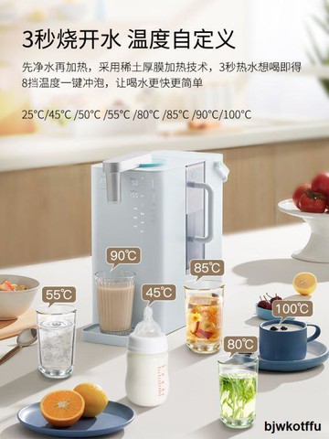 熊小夕獨角獸桌靣淨水機家用即熱一體機淨水器臺式飲水機小型加直