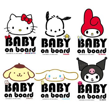 小禮堂 Sanrio 三麗鷗 造型車用貼 (大頭款) Kitty 美樂蒂 帕恰狗