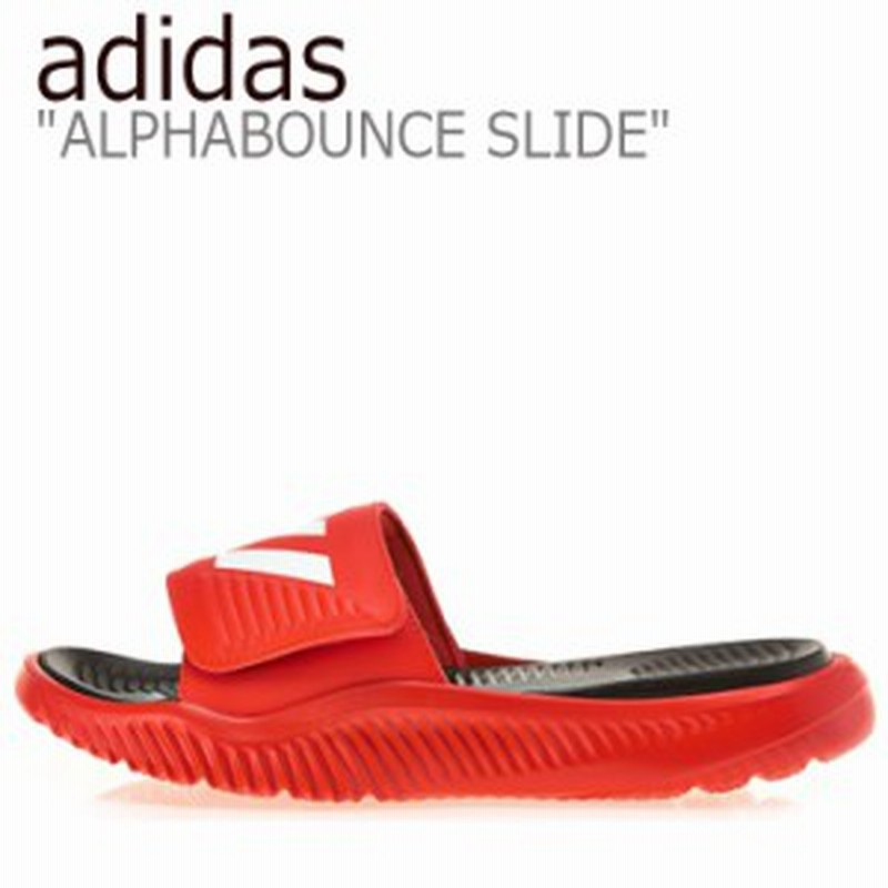 アディダス サンダル Adidas メンズ レディース Alphabounce Slide アルファバウンス スライド Red レッド F シューズ 通販 Lineポイント最大1 0 Get Lineショッピング