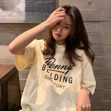 歐美大碼女裝寬鬆遮肉oversize韓版短袖T恤慵懶純棉洋氣百搭上衣