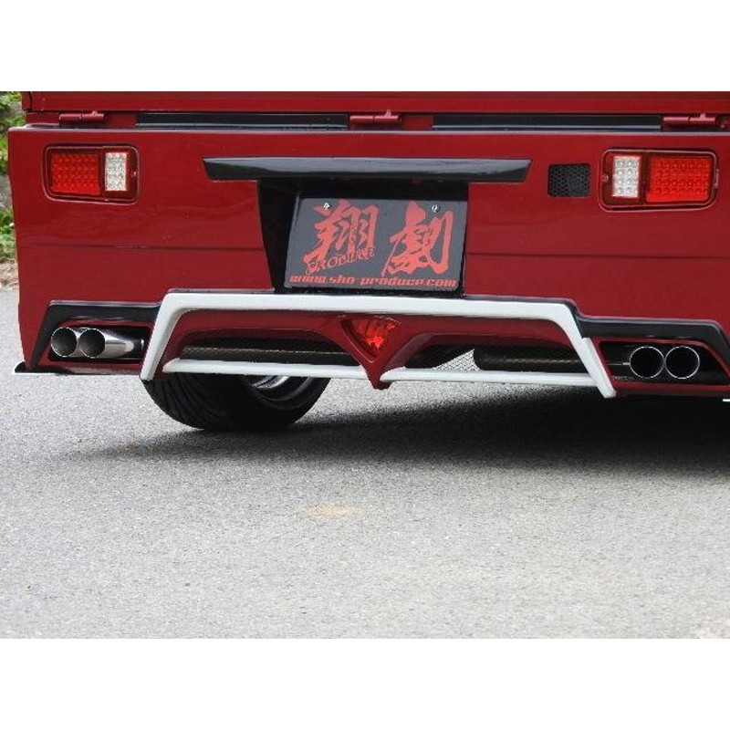 トラックのサイドスリット ハイゼット トラック S201P S211P