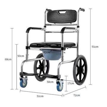 免運 沐浴椅洗澡椅經濟實惠老人孕婦殘疾人洗澡椅不銹鋼可折疊帶輪洗澡坐便兩用椅淋浴洗澡椅