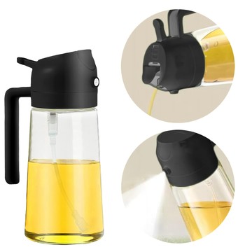 AHOYE 霧化控油噴倒兩用油瓶 450ML (噴油瓶 控油瓶 油壺 氣炸鍋油瓶)