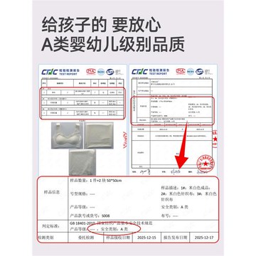 雅鹿女童內衣初高中學生12歲少女孩青春發育期薄款文胸背心青少年