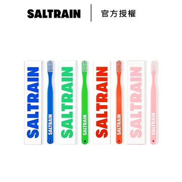 SALTRAIN 極細軟毛牙刷 多款可選 抗菌牙刷－WBK 寶格選物