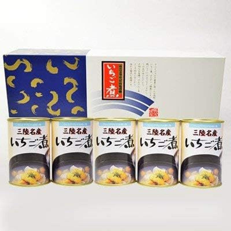 宏八屋 三陸直送 いちご煮 缶詰 425g 5缶入 ギフト箱入