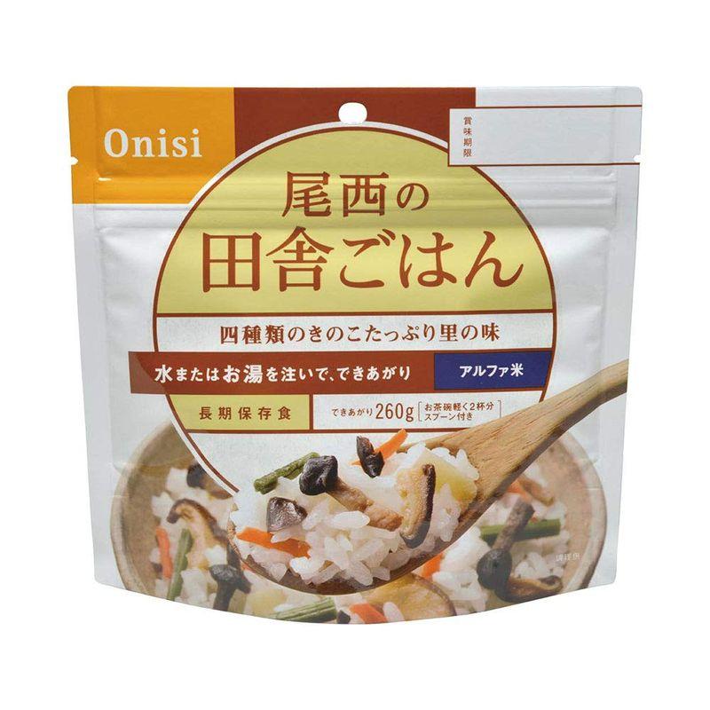 Onisi(オニシ) 田舎ごはん １食分