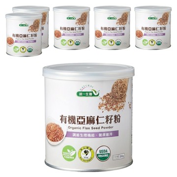 統一生機 有機亞麻仁籽粉  200g  6罐