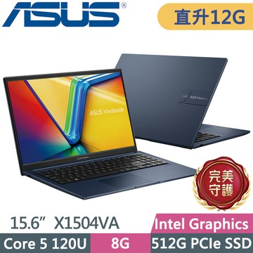 ASUS Vivobook 15 X1504VA-0281B120U 午夜藍(Core 5 120U/8G+4G/512G SSD/Win11)特仕