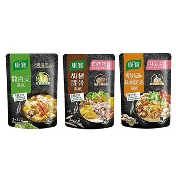 ✨台灣品牌📦康寶 火鍋湯底 750g 酸白菜 胡椒豚骨 蒜頭雞白湯 #丹丹悅生活