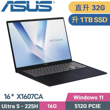 ASUS VivoBook 16 X1607CA-0071B225H (CU5-225H/16G+16G/1TB SSD/W11/16)特仕