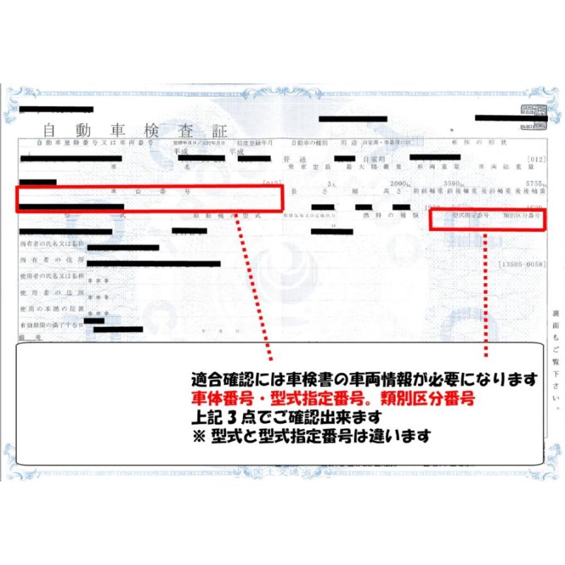 日産 セルモーター リビルト フェアレディZ ローレル Z31 PGZ31 PZ31