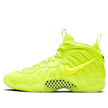 (GS) Nike Little Posite One 'Volt'
