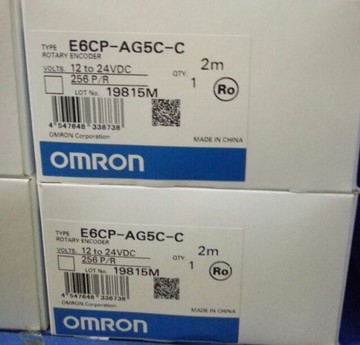 全新原裝 E6CP-AG5C-C 256P/R 2M 編碼器帶航空插頭凸輪控制 現貨