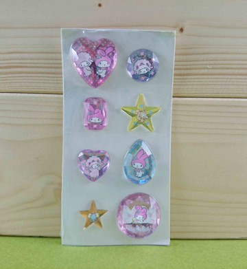 【震撼精品百貨】My Melody 美樂蒂~貼紙-立體星星