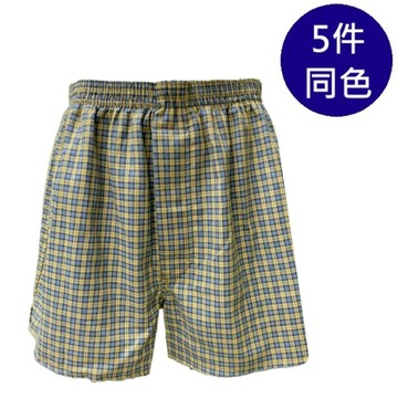 MURANO純棉四角褲(5件組)-JP