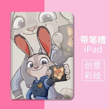 瘋狂動物城適用蘋果平板套保護殼防摔2022版第10代10.9寸帶筆槽兔子警官mini7保護套ipad air9.7英寸平板殼