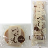  しっとりどら焼(こしあん) 40G 10食入 冷凍 3セット